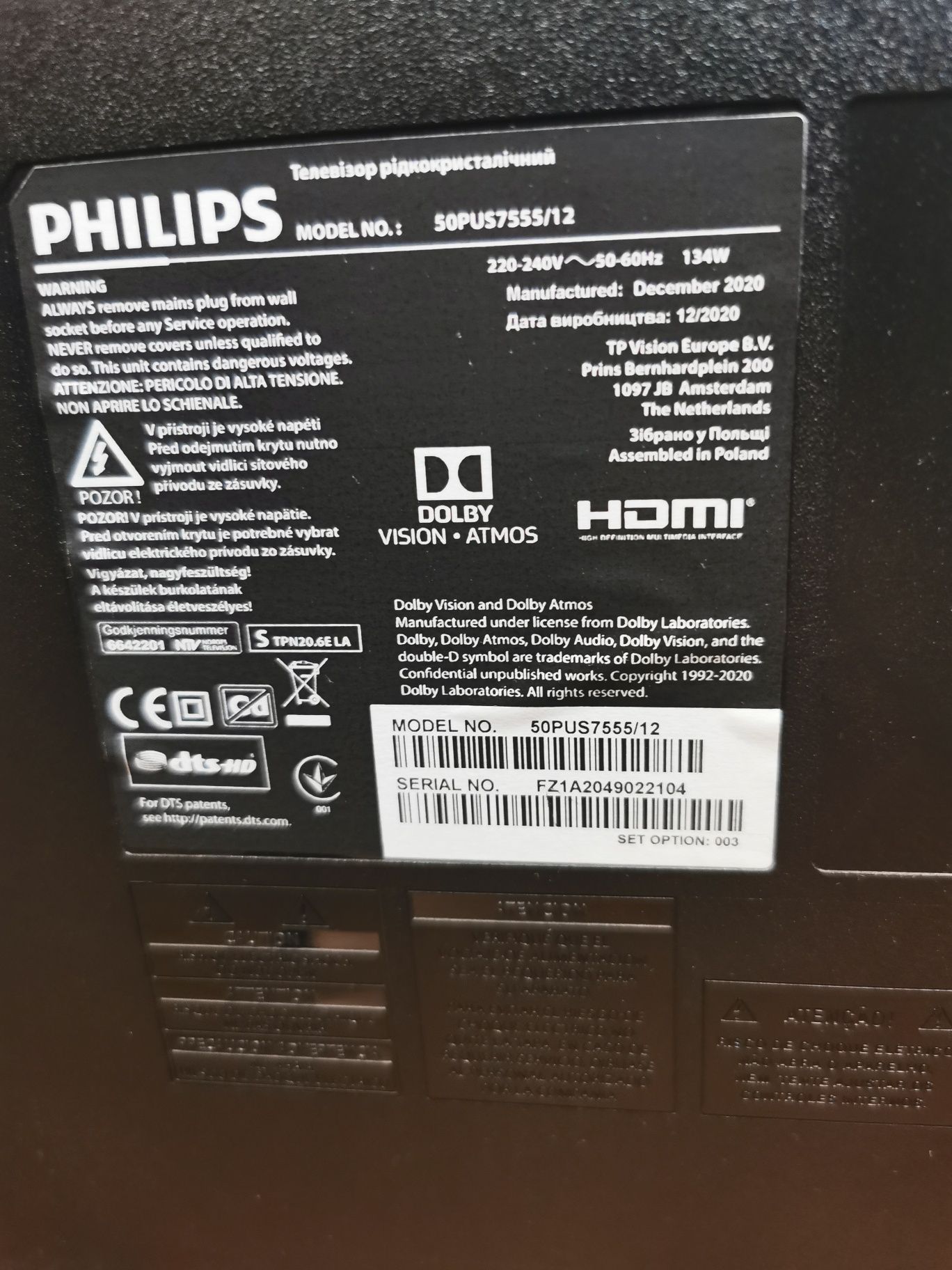 Telewizor Philips 50PUS7555/12