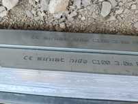 Profile Siniat Nida C100 3m