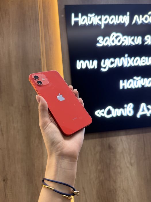 Used IPHONE 12 128 Red Neverlock Костюшка,5 igrand