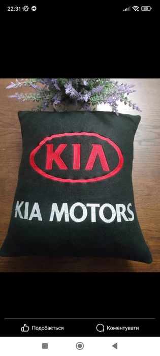 Подушка в машину