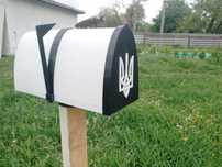 Поштова скринька Украіна,почтовый ящик,maill box