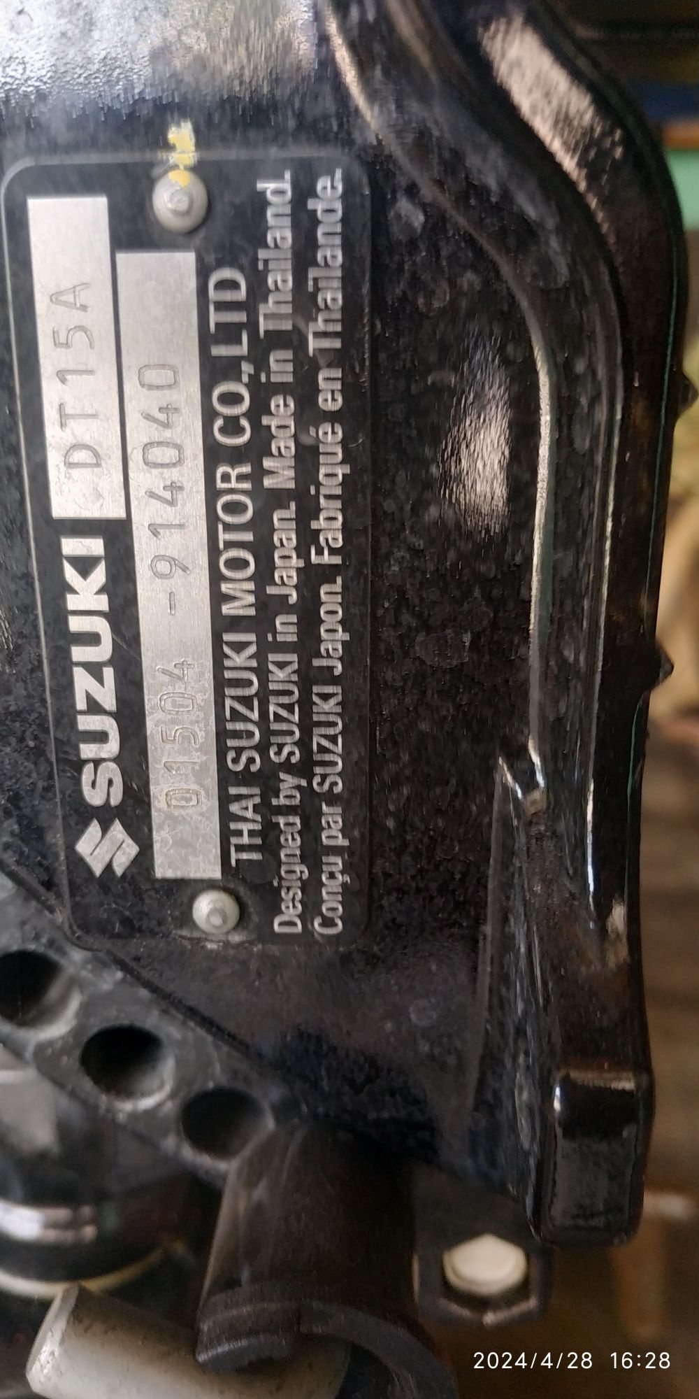 Продам лодочный мотор DT 15 A