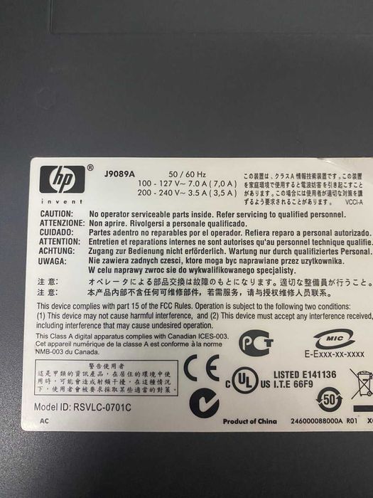 Комутатор HP ProCurve 2610-48-PoE (J9089A)