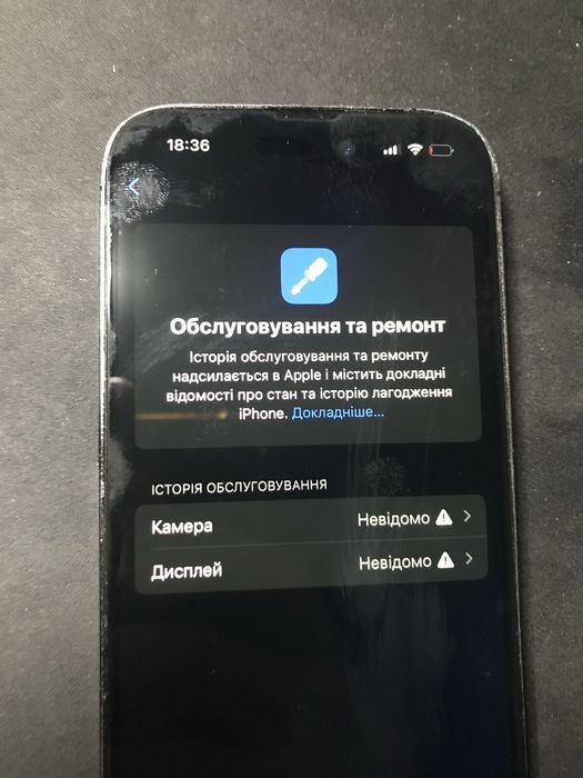 Iphone 14 pro 128gb Неверлок