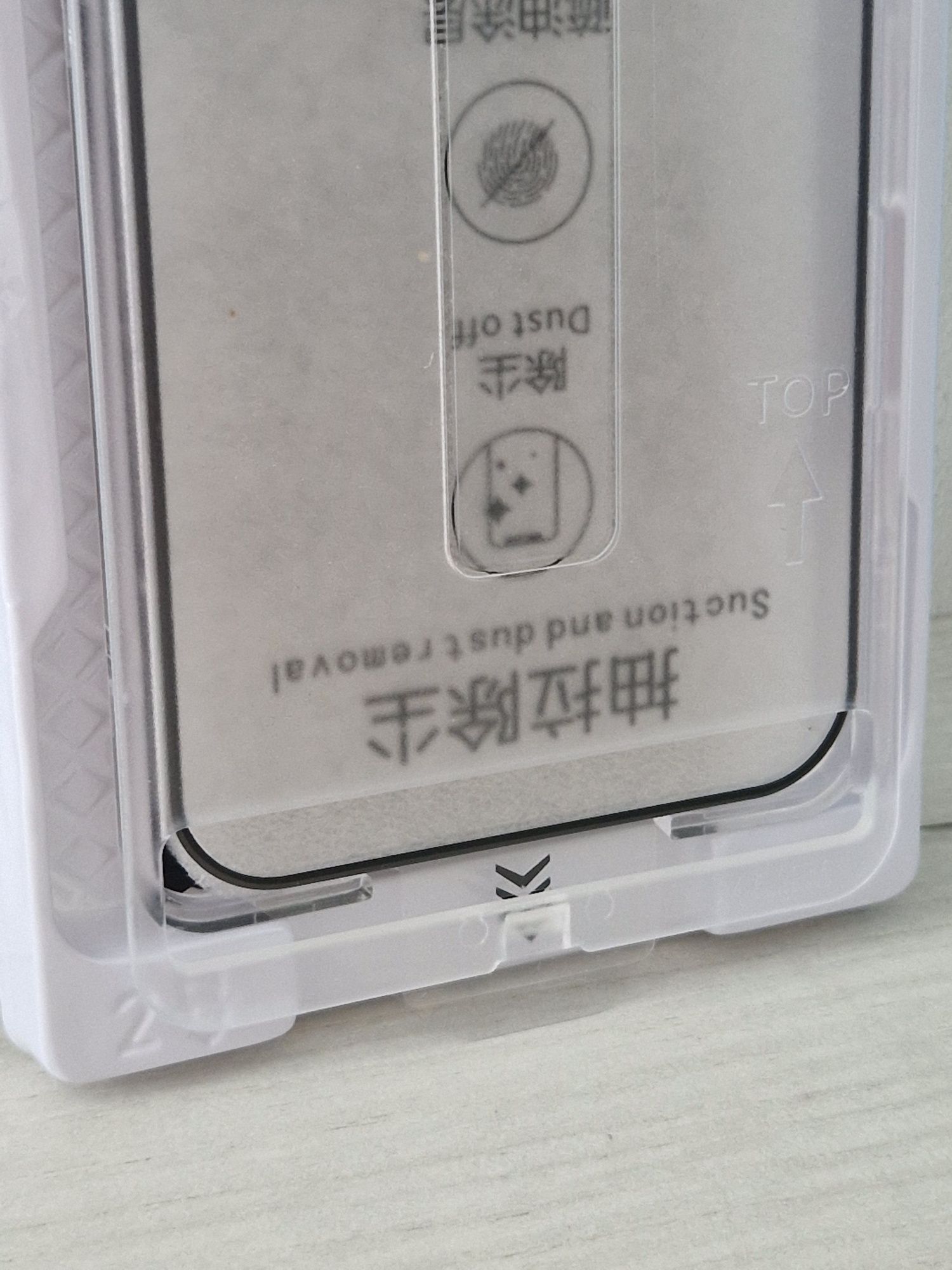 Hartowane szkło Full Glue Easy-Stick Box do IPHONE 16 Pro Max