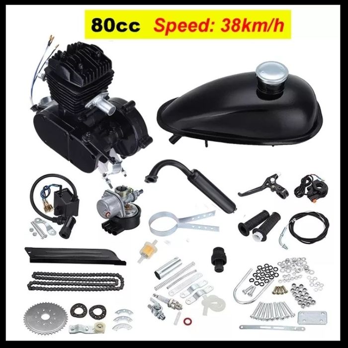 Silnik spalinowy 2-suwowy do roweru zestaw komplet