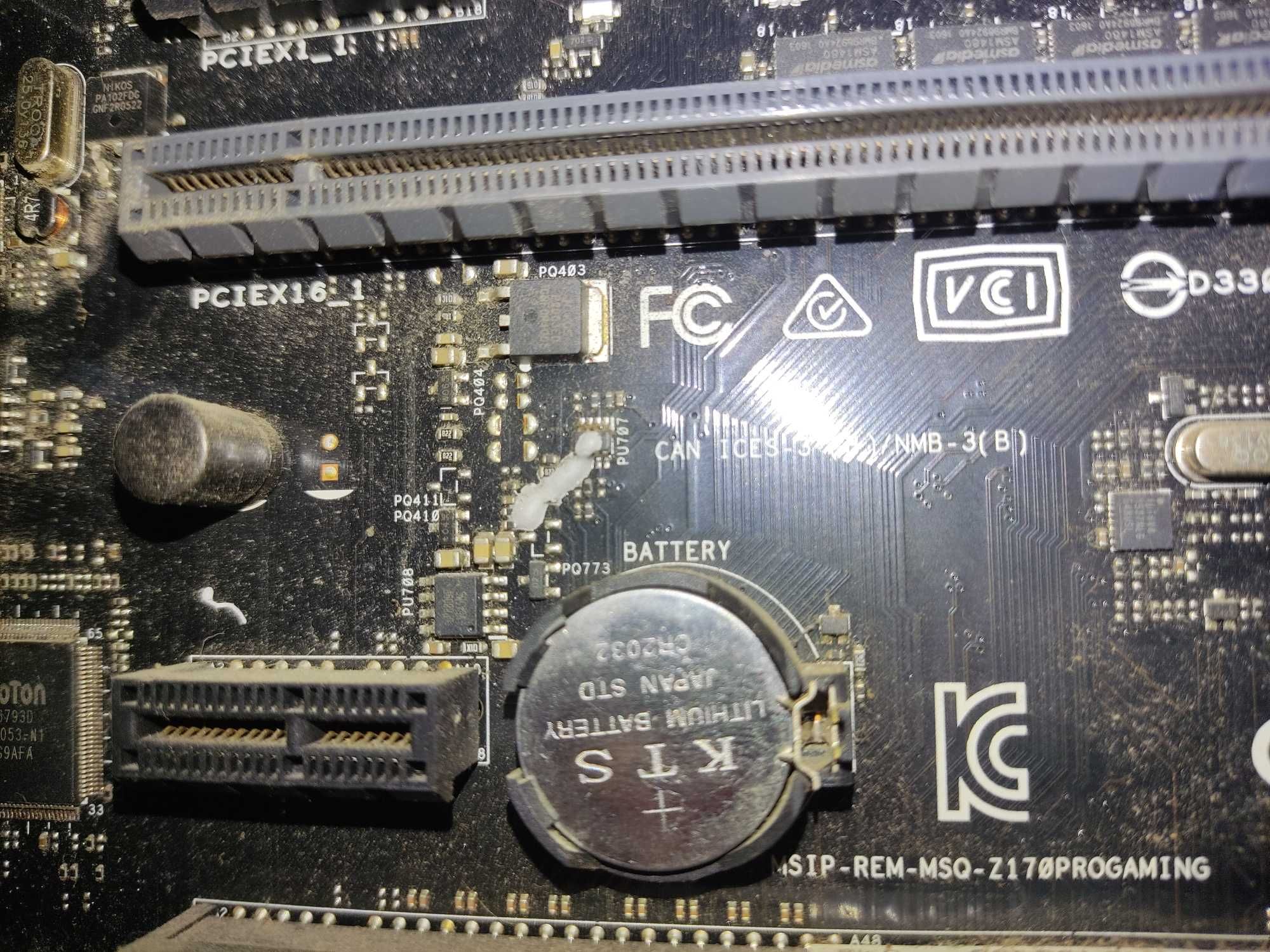 Комплект: Asus Z170 Pro Gaming+i5-6600K+DDR4 2400 MHz (2x4GB)+кулер