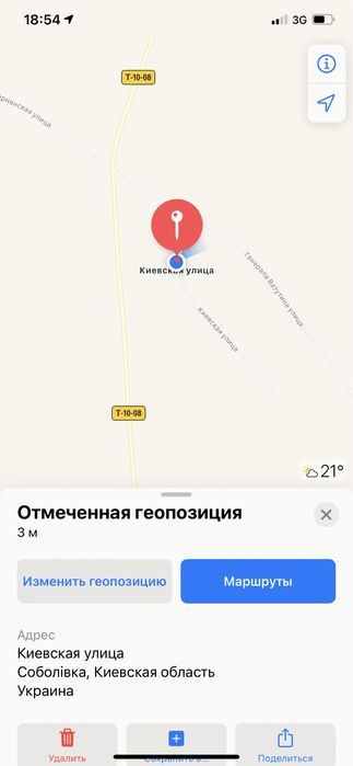 Терміново продам ділянку  під забудову