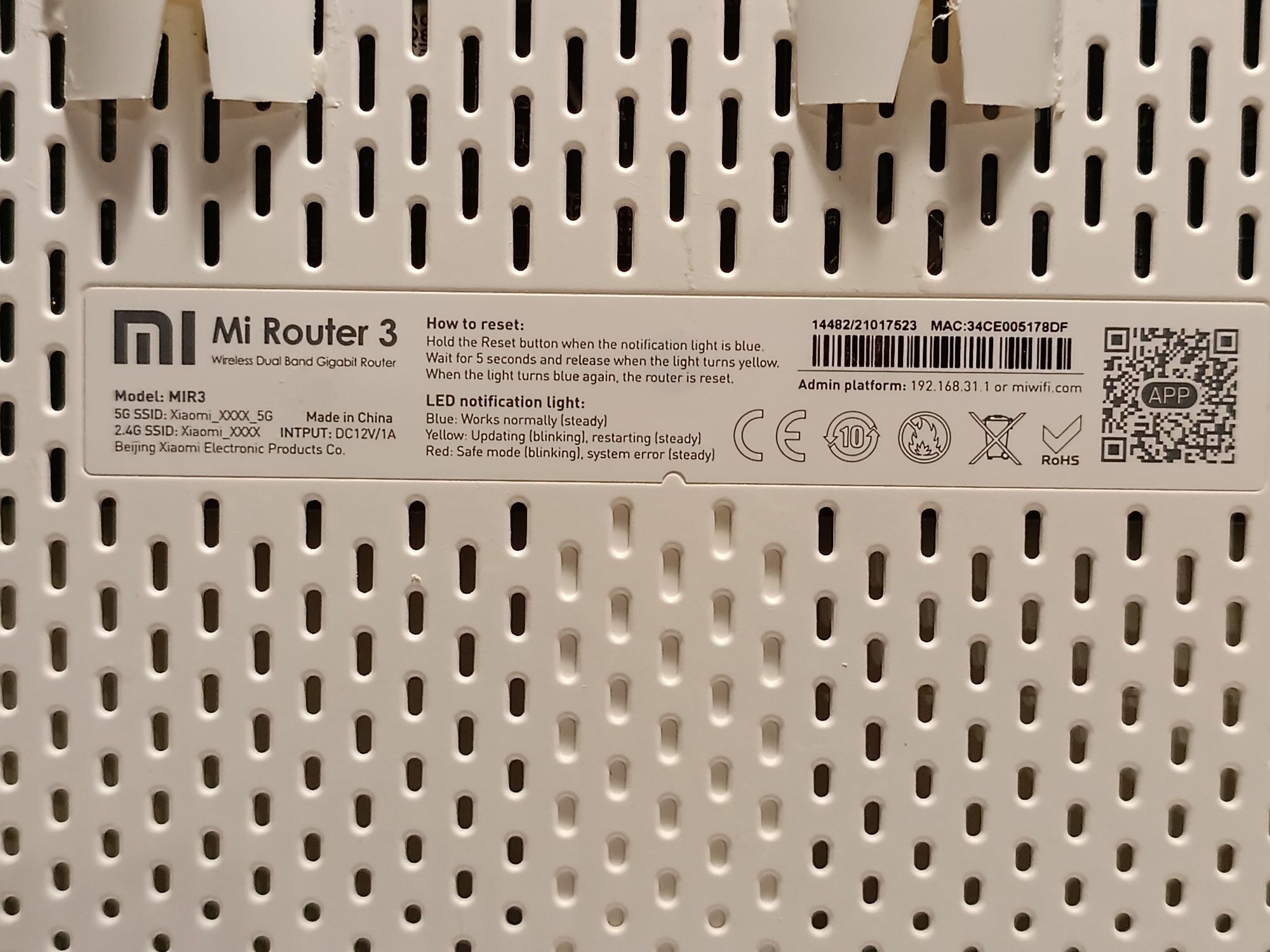 Роутер Xiaomi Mi WiFi Router 3 Global (White) ОРИГИНАЛ original