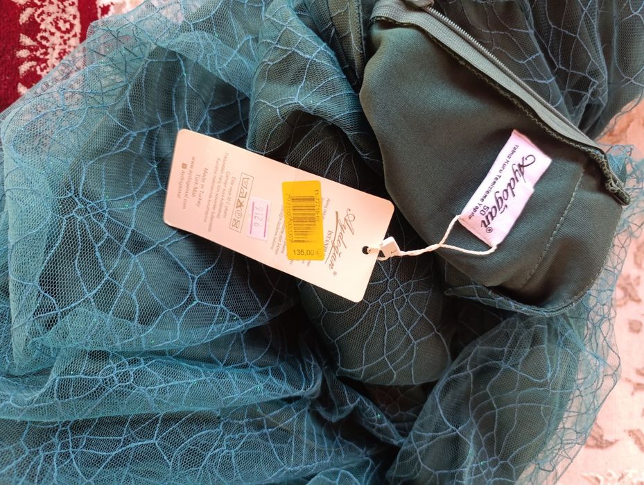 Sukenka długa butelkowa zieleń