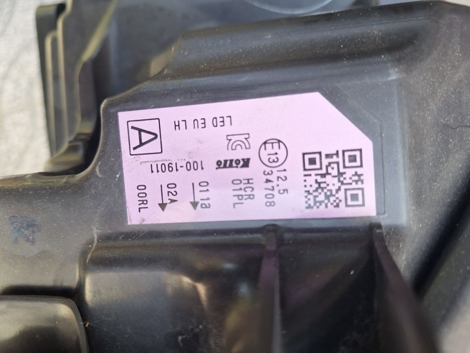 Farol esquerdo e direito Nissan Qashqai J11