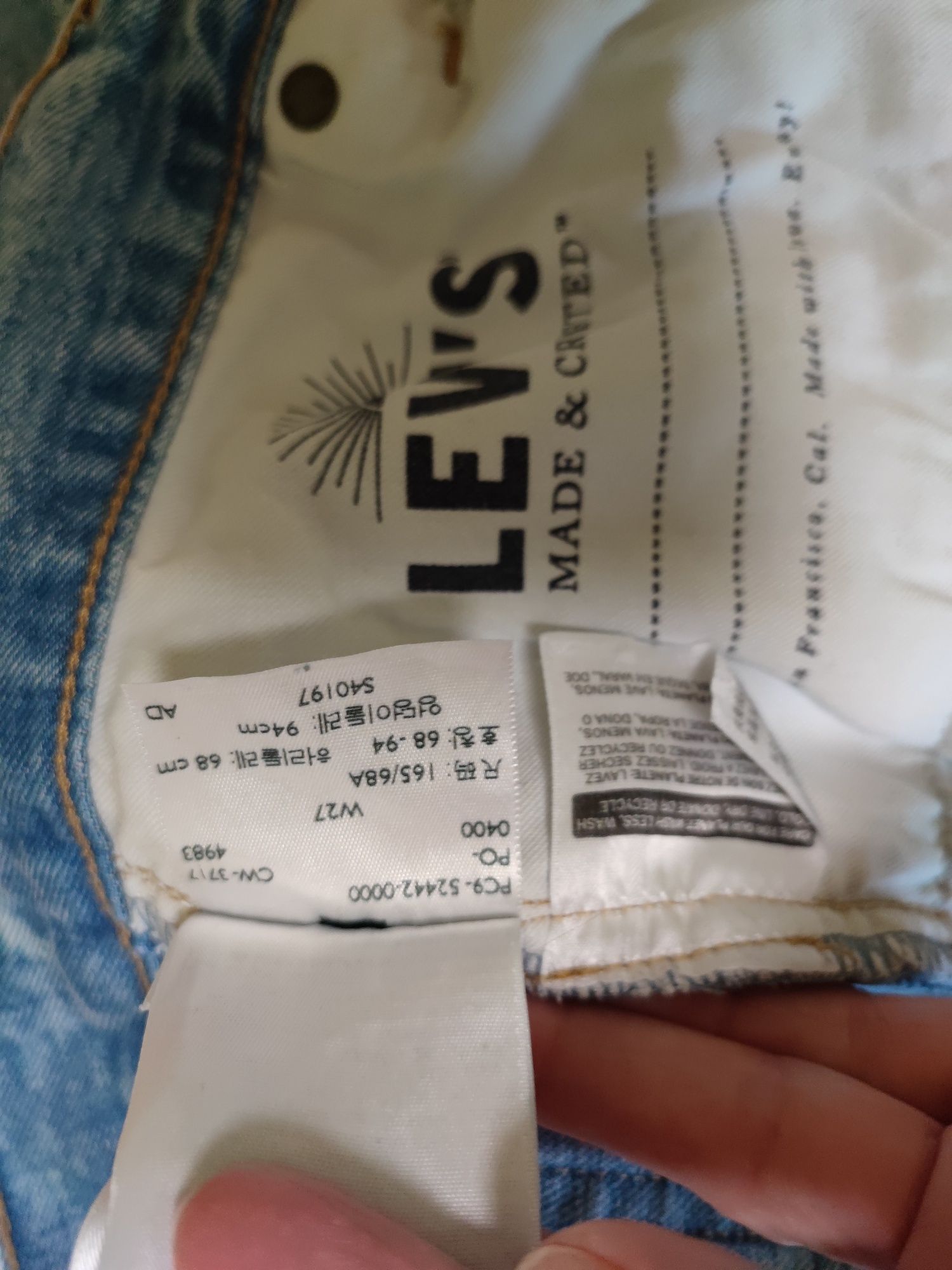 Джинсы Levi's 27