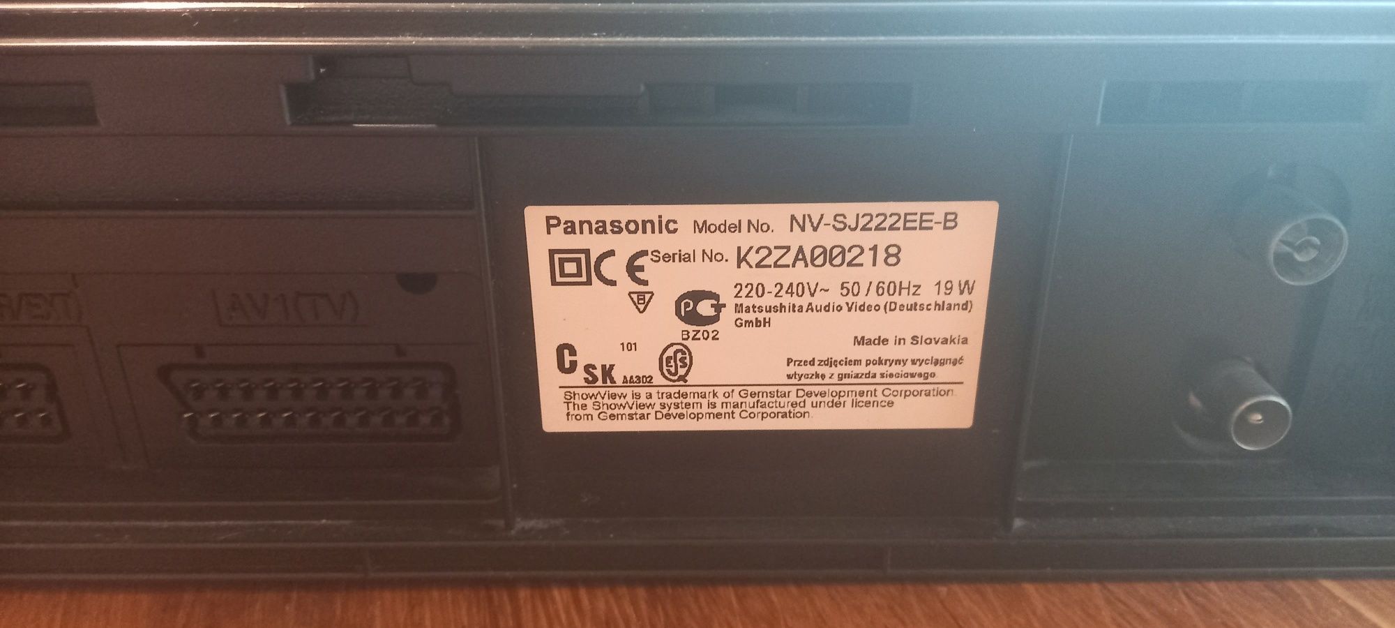 Видеомагнитофон Panasonic