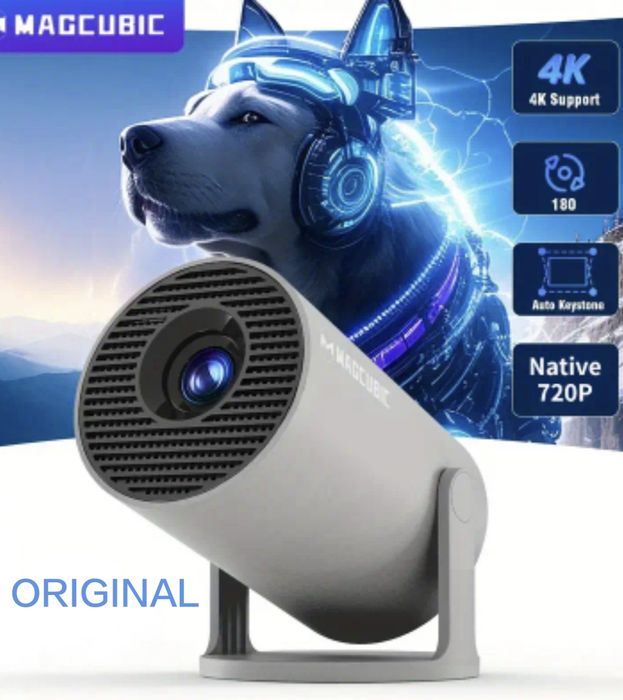 Проектор magcubic hy300pro