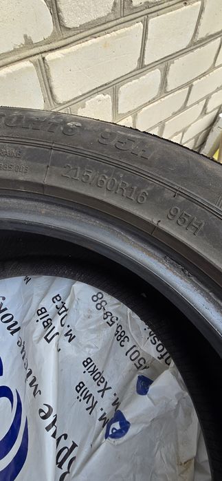 Продам Шини, зима