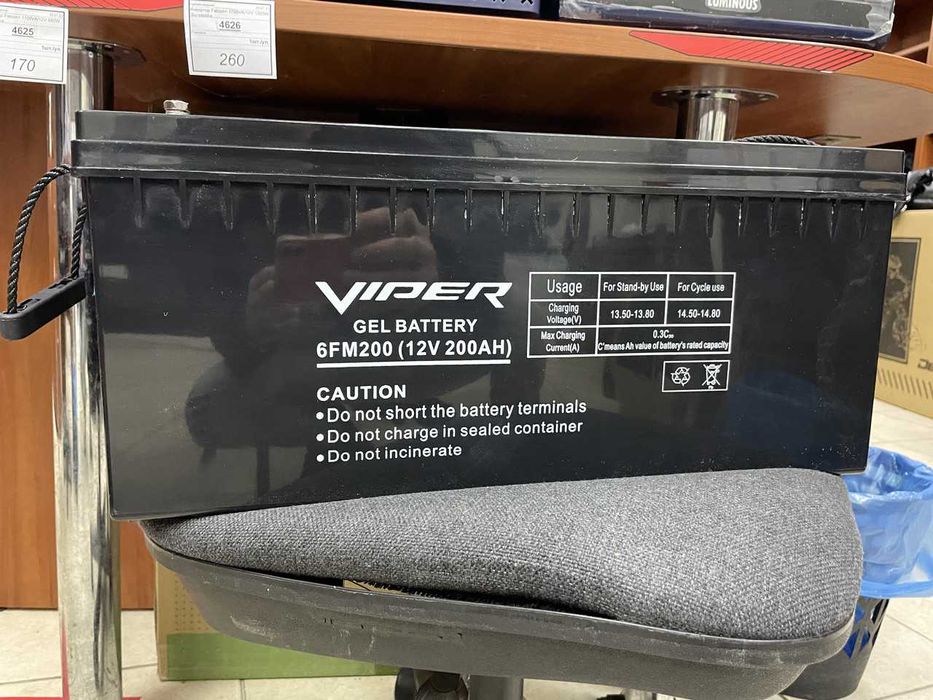 Гелевый аккумулятор Viper 6FM200 12V 200Ah Гелиевый АКБ 100/200Ah