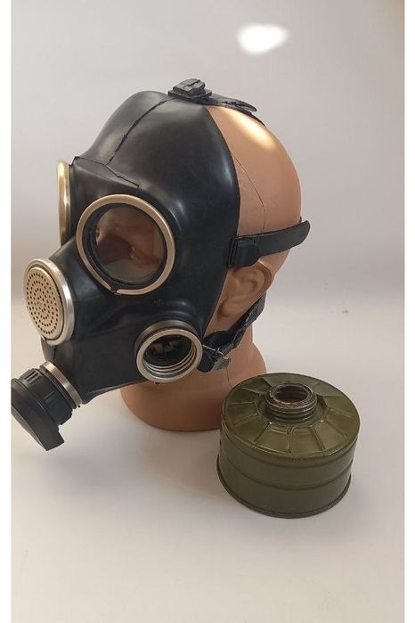 Протигаз цивільний ГП-7
