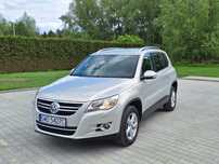 VW Tiguan 1.4 TSI 150KM | Tylko 42.300 km! | Pełen Serwis | 2x Opony