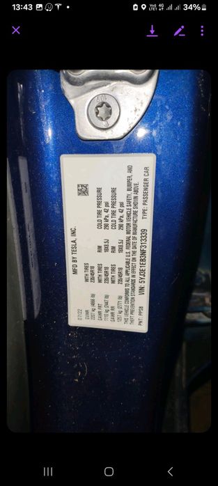 Тесла модел 3.повноривідна