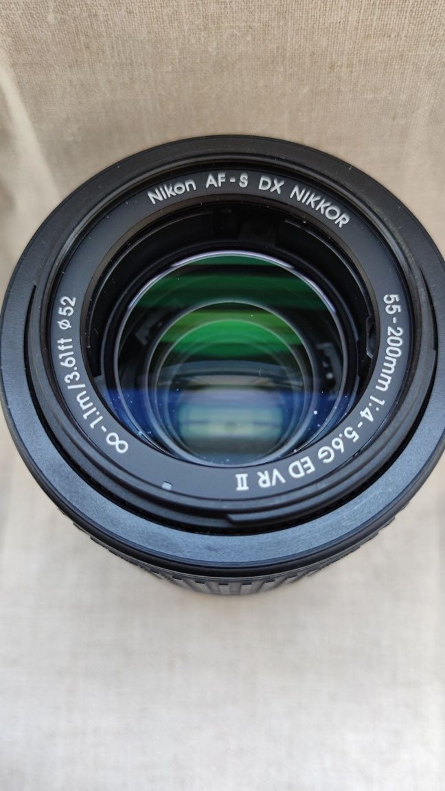 Nikon AF-S DX Nikkor 55-200mm f/4-5.6G VR II