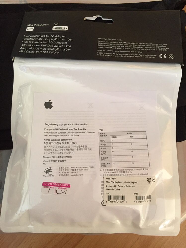 Apple Adapter Mini DisplayPort - DVI