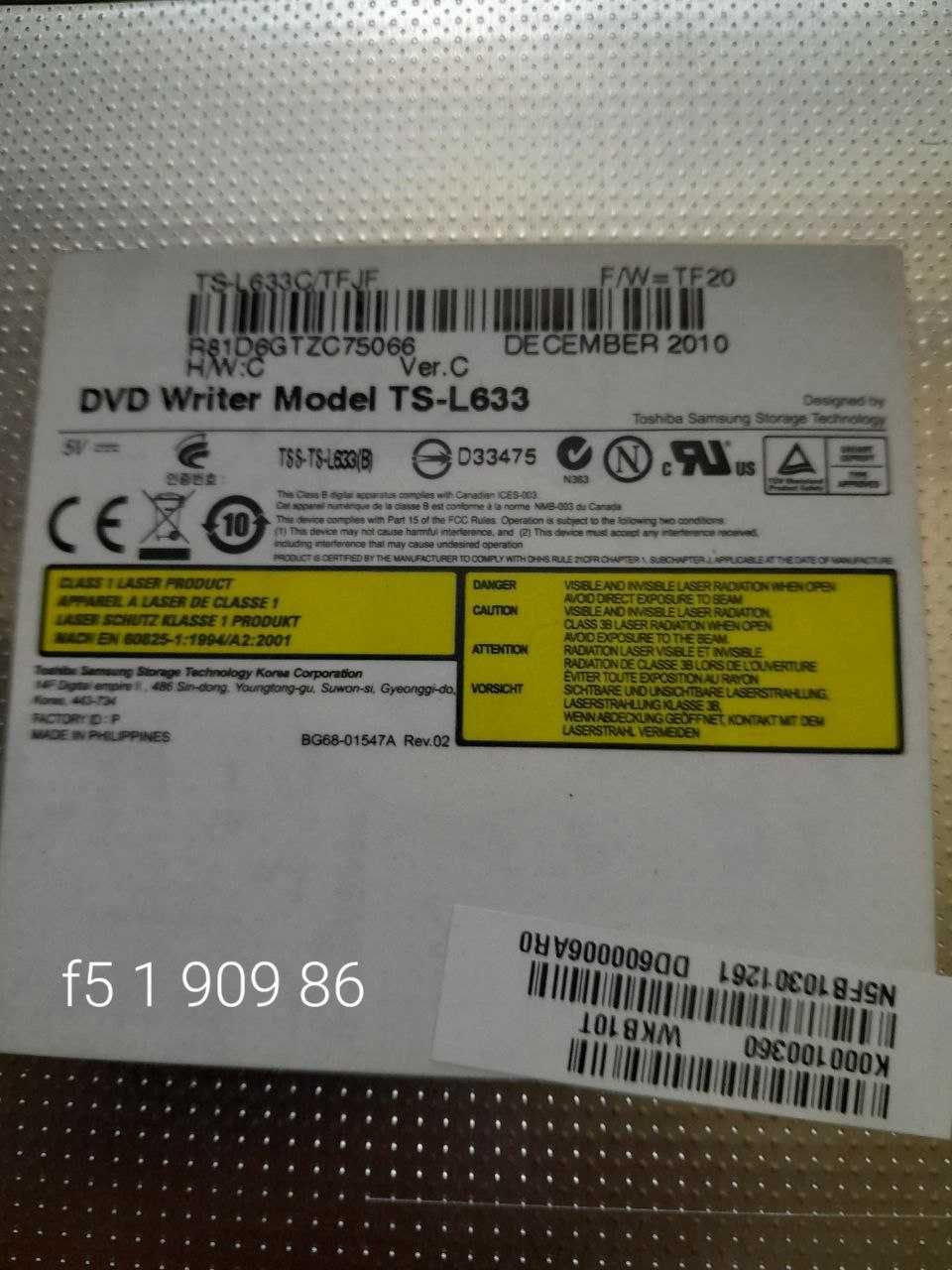 DVD привод для ноутбука RW Toshiba-Samsung TS-L633