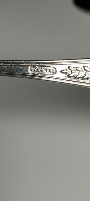 Łyżeczki posrebrzane HEFRA, 12 szt., cena za sztukę