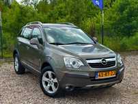 Opel Antara Opłacony gotowy do rejestracji