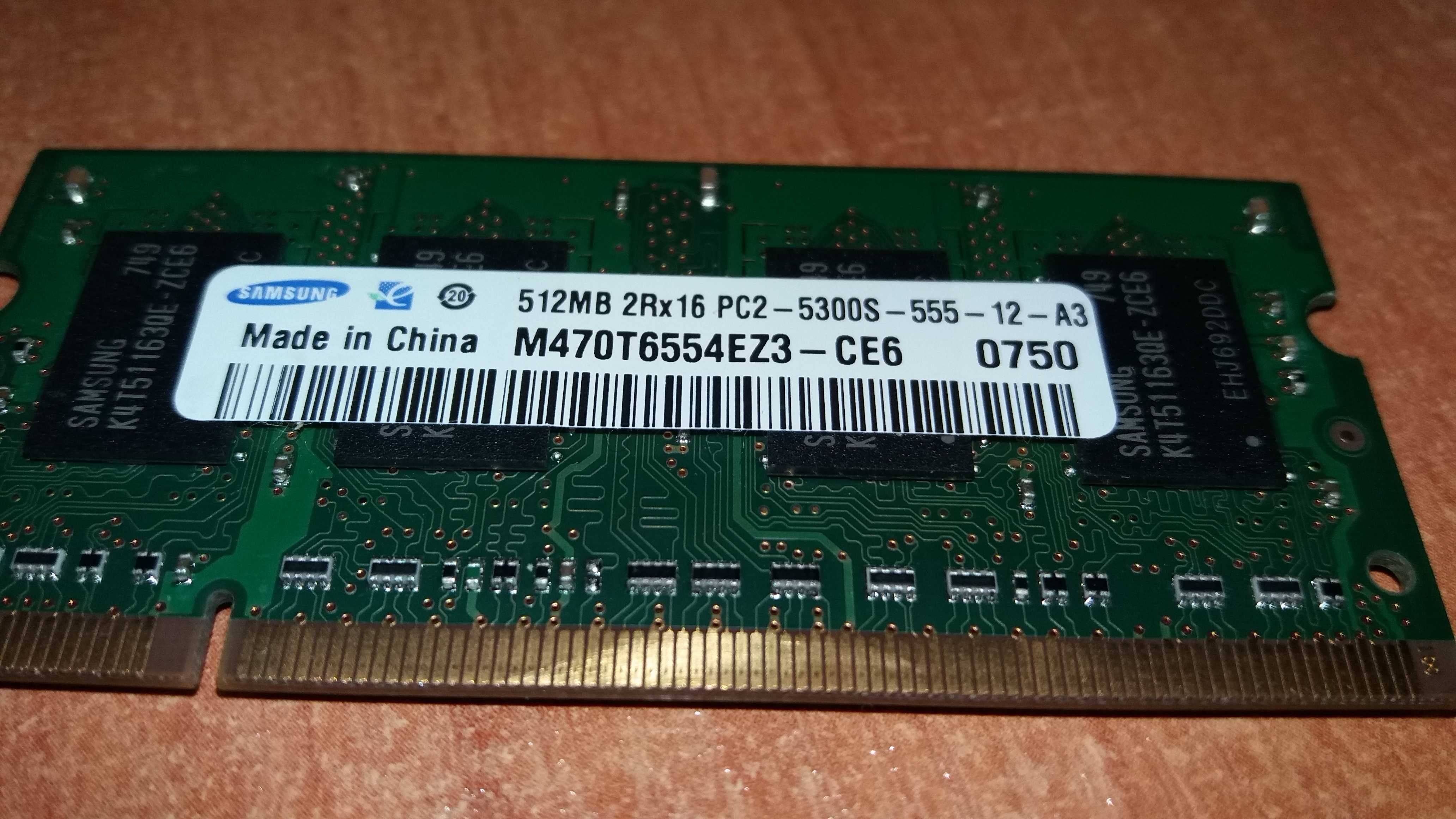 Pamięć RAM SAMSUNG SODIMM 512 MB PC-2 5300 Laptop