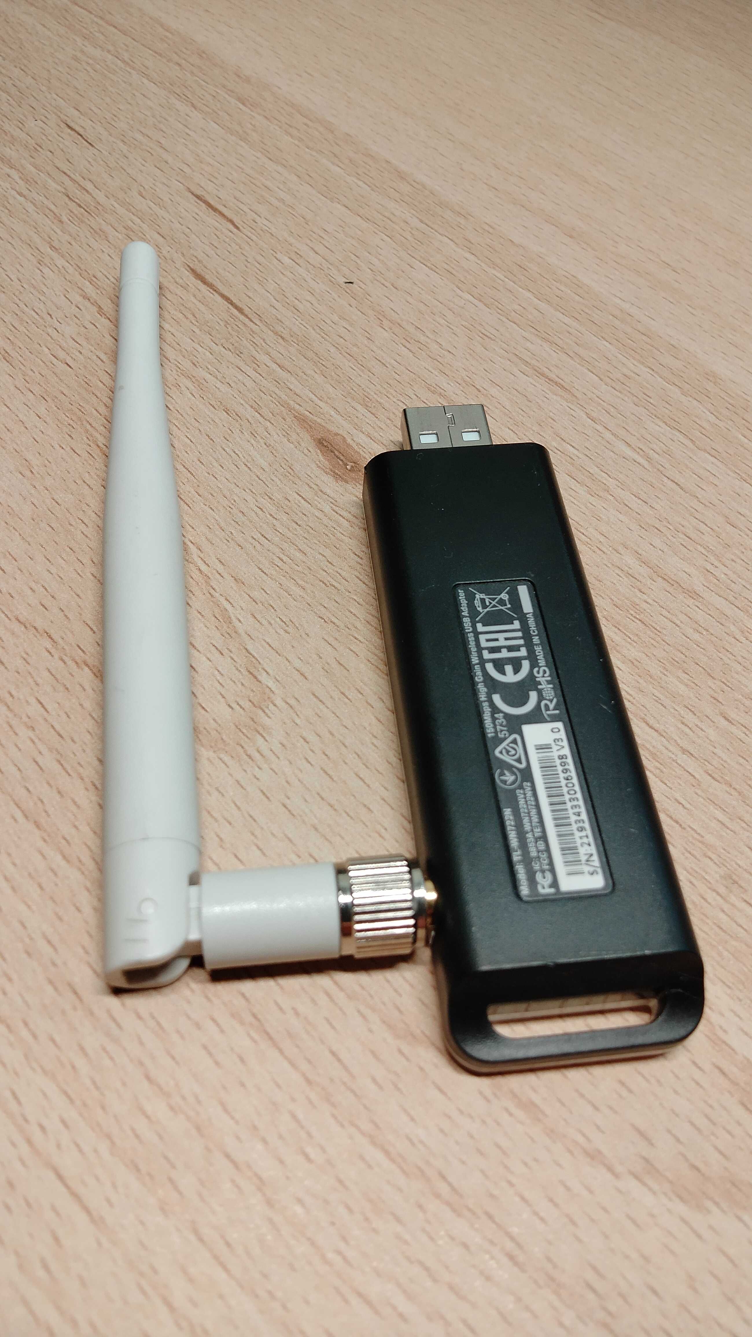 Мережева карта Wi-Fi  адаптер TP-Link TL-WN722N