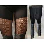Legginsy zdobione siatką