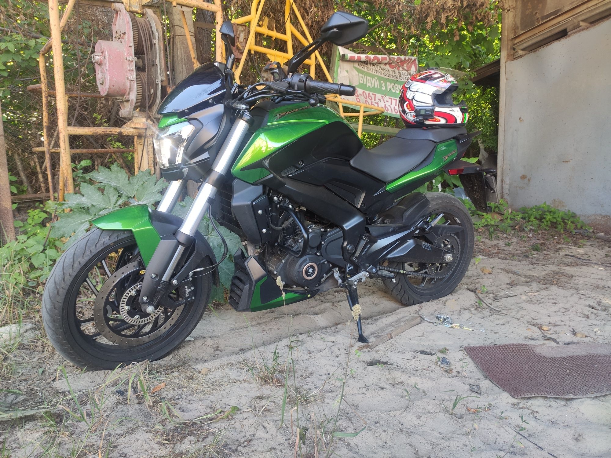 Bajaj Dominar 400