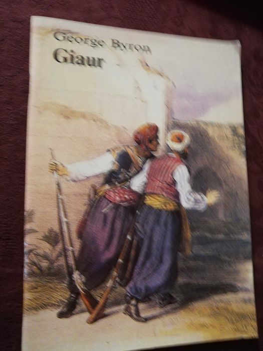 George Byron. Giaur.