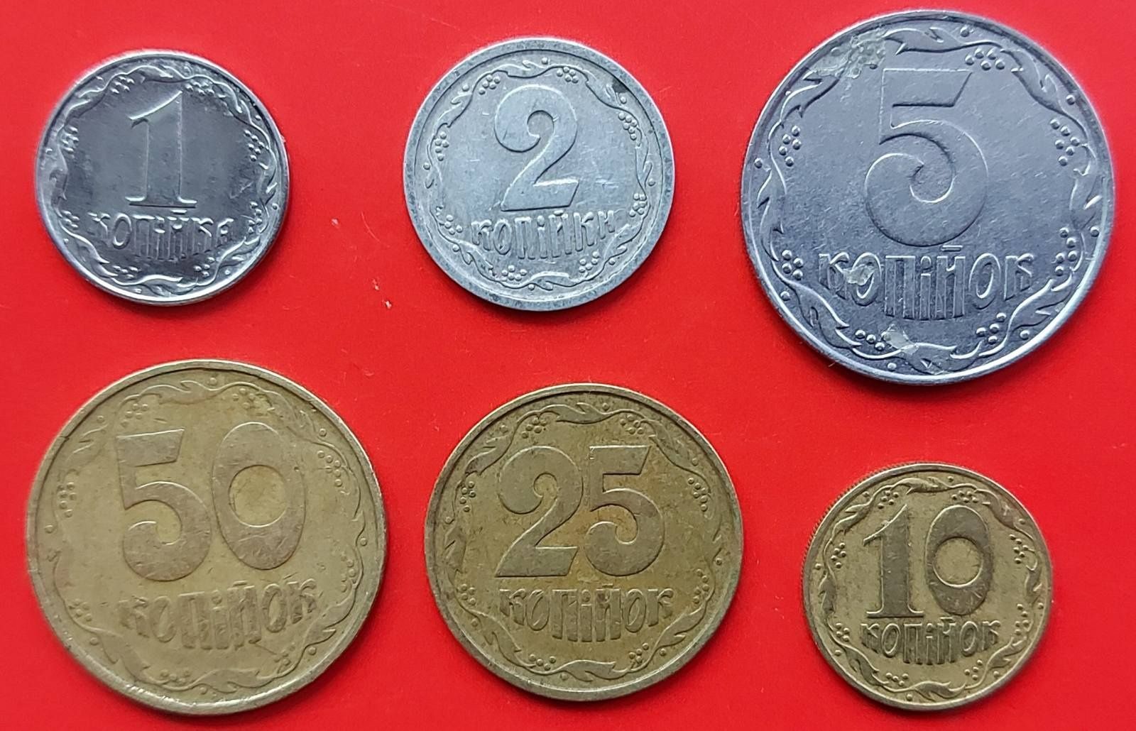 Копійки срср Набір перших монет України. 2 копійки 1993 року