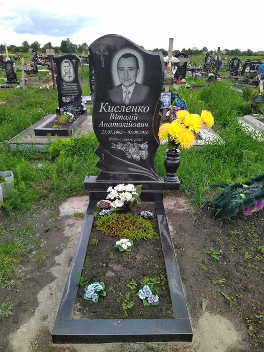 Пам'ятники, виготовлення та монтаж.