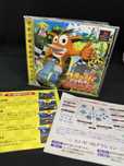Playstation 1 PsX Crash team Racing ps1 stan idealny Ntsc-j unikat
