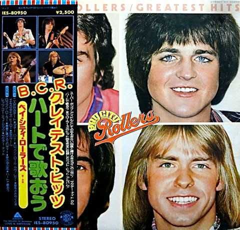 Bay City Rollers – Greatest Hits wer.japońska Obi