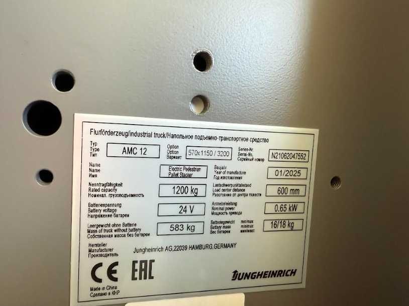 Nowy akumulatorowy podnośnikowy wózek widłowy Jungheinrich AMC12z