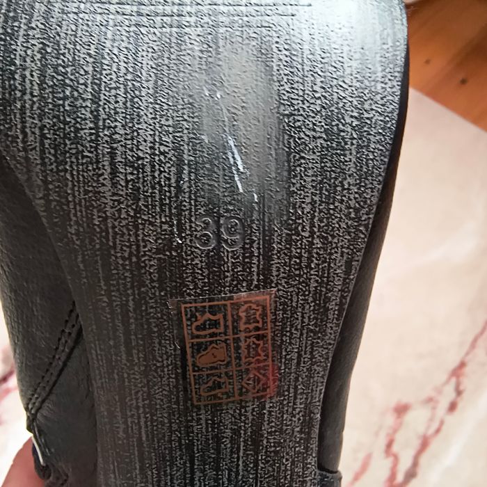 Ботильйони Guess Star Оригінал