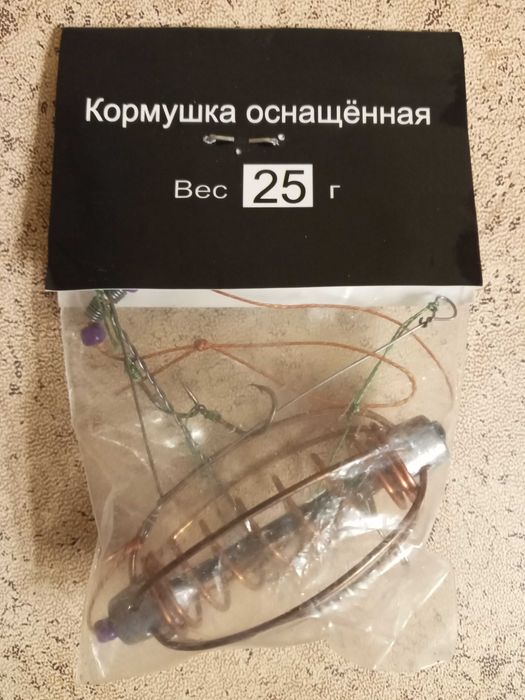 Кормушка фидерная с 3мя крючками