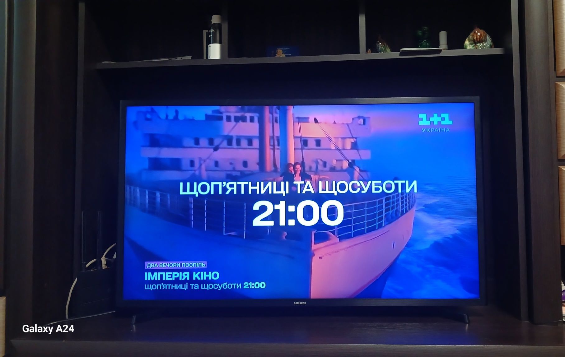 Продається телевізор Б/У