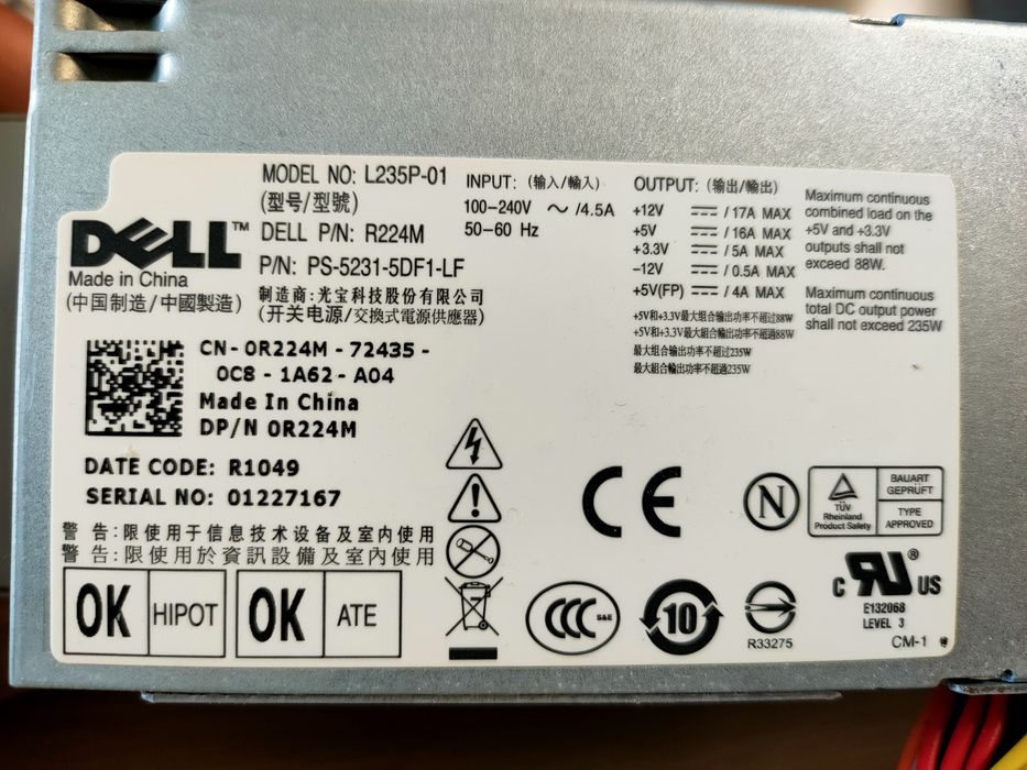 1szt Zasilacz Dell L235P-01 Optiplex