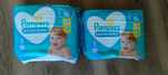 Pieluszki Pampers 5