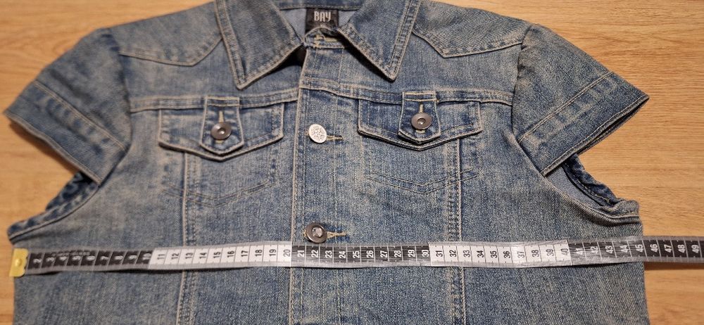 Kamizelka jeansowa