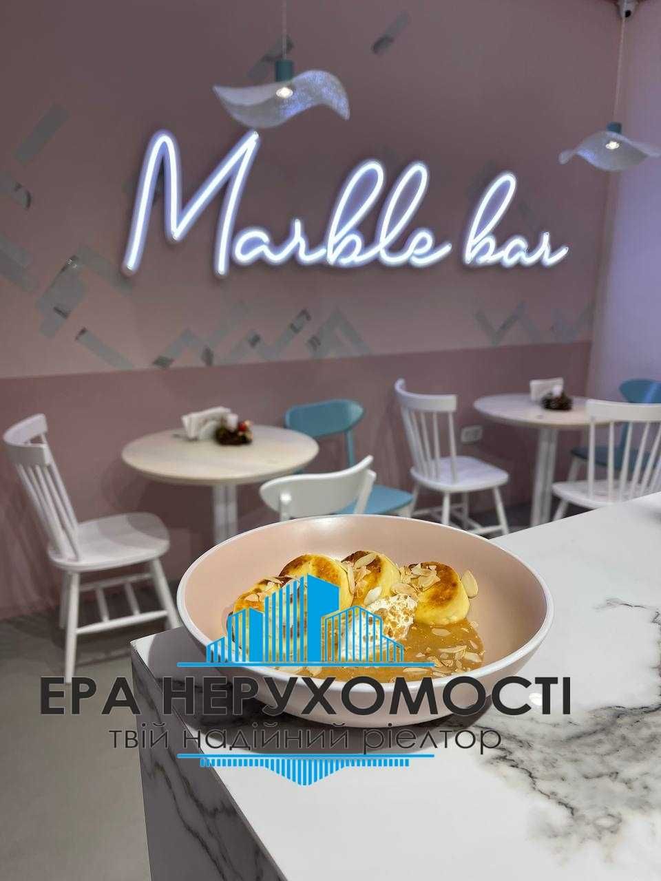 Продаж розкрученого ресторану (бізнес) в центрі Львова