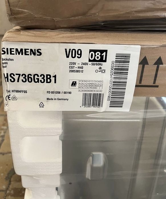 Духова шафа Siemens HS736G3B1 вбудована