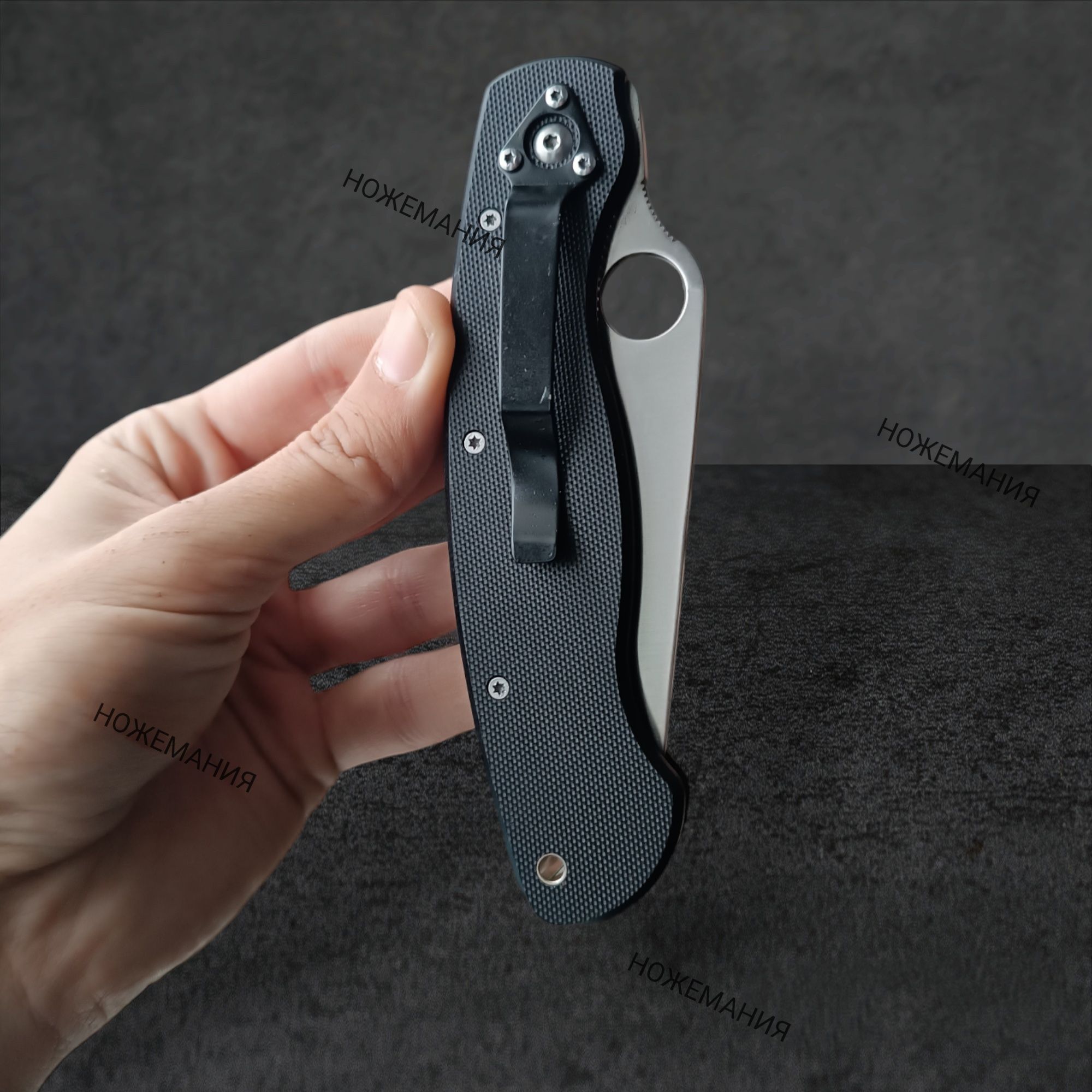 Складной нож Spyderco/спайдерко