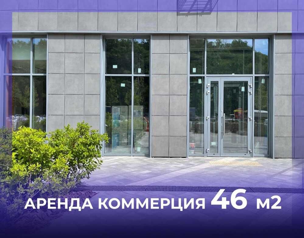 АРЕНДА ФАСАДНЫХ Помещений в ЖК СВИТЛО ПАРК метро Видубичи