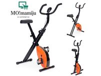 ROWEREK STACJONARNY TRENINGOWY domowy mechaniczny z komputerem