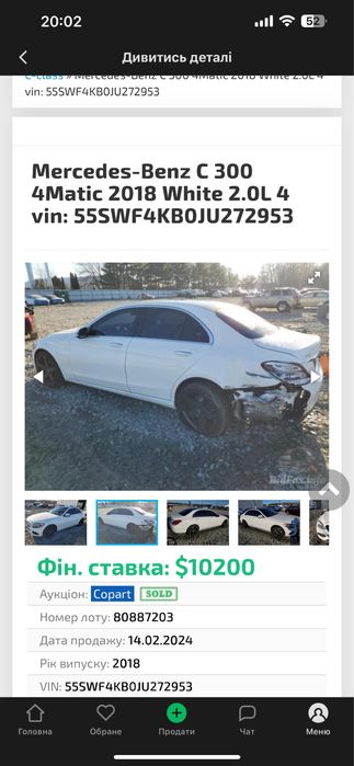 Mercedes-Benz C-class 2018